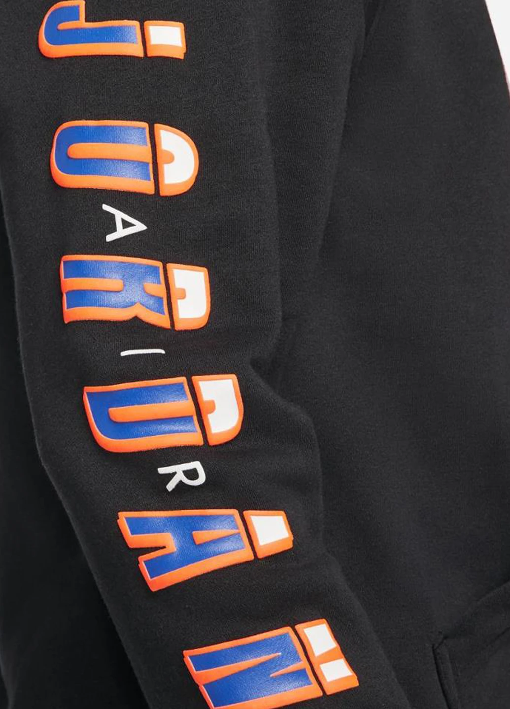 Худи CV2984-010 Nike HBR PO HOODIE (328031953)