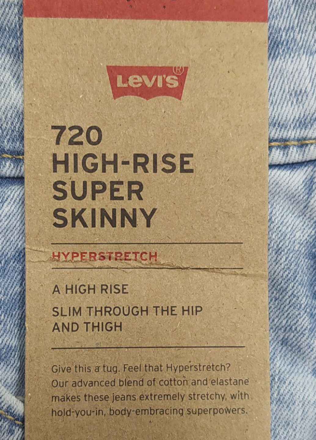 Джинси Levi's - (308900055)