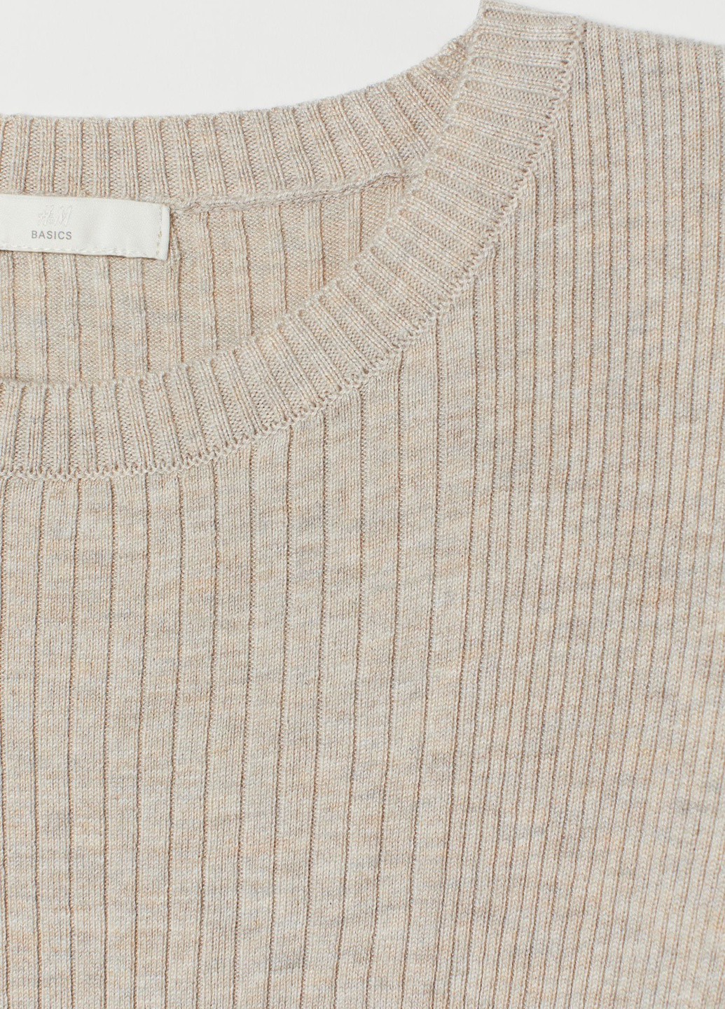 Светло-бежевый зимний свитер H&M