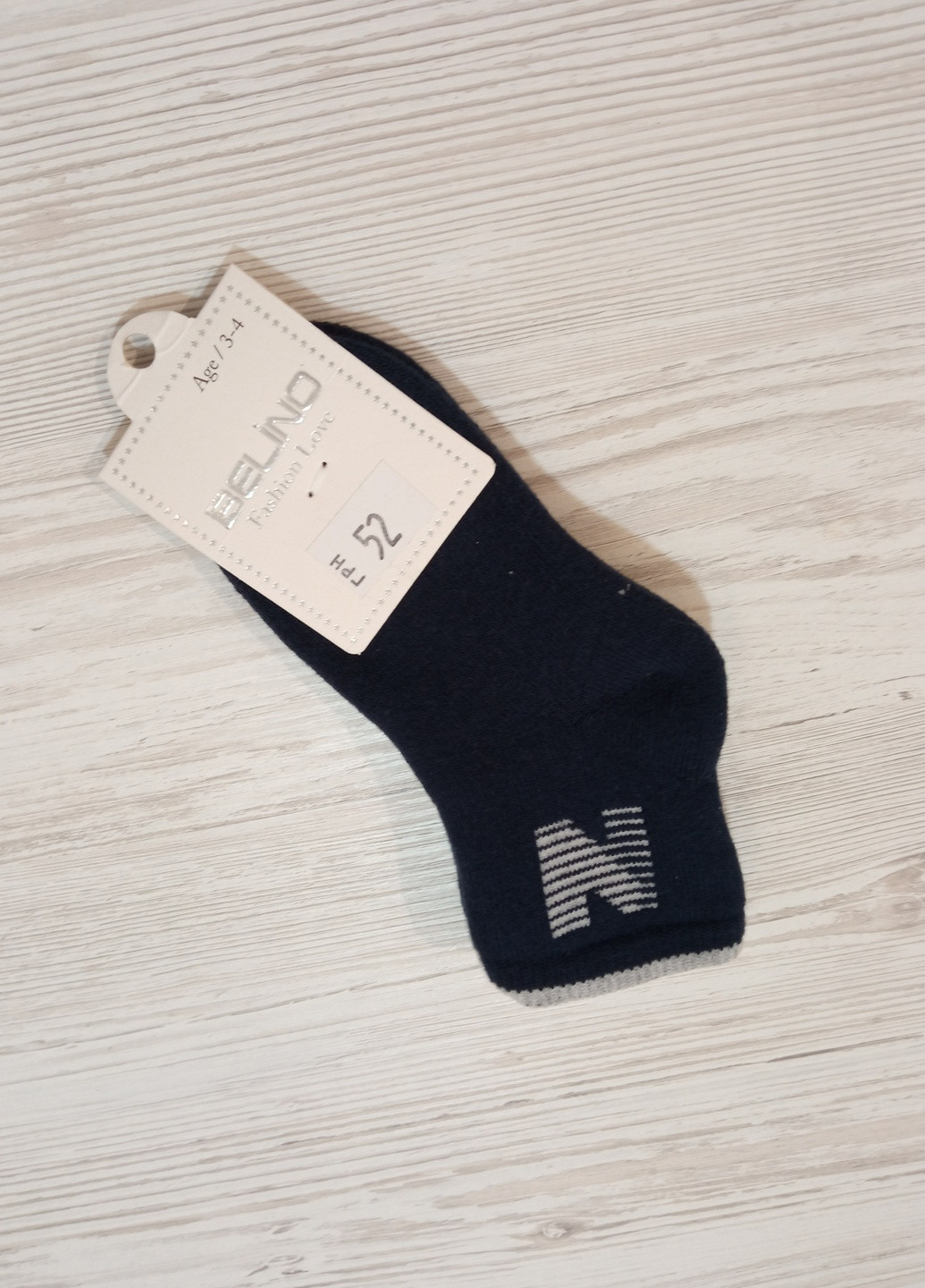Belino Шкарпетки для хлопчика, розмір 3-4 роки Turkey (221203293)
