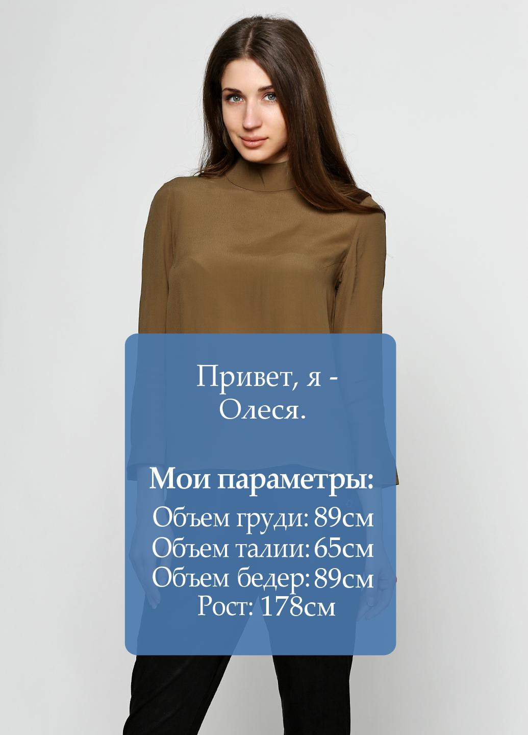 Оливкова (хакі) демісезонна блуза And Less
