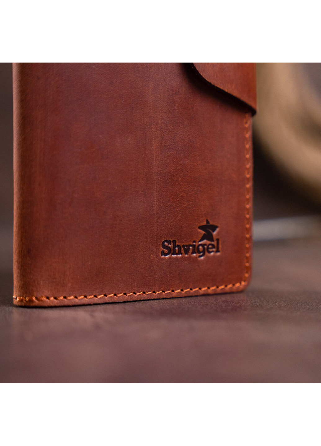 Мужской кожаный кошелек 18х8,5х1 см Shvigel (252132321)