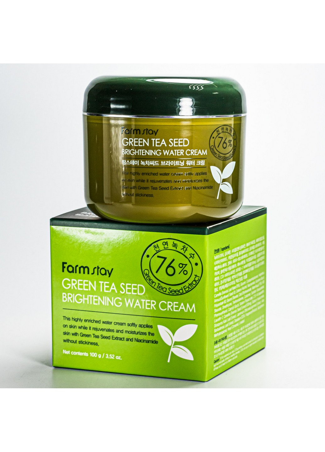 Крем, що освітлює для обличчя Green Tea Whitening Water Cream FarmStay (254843986)