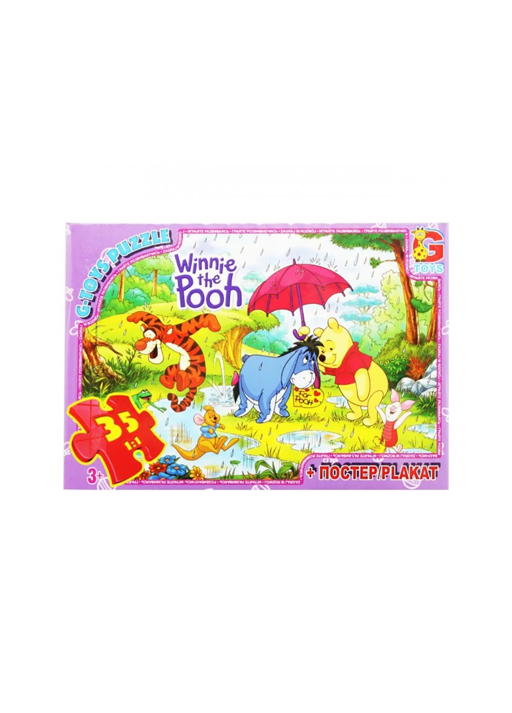 Пазл із серії "Вінні-Пух", 35 елементів G-Toys VP006 (255259910)