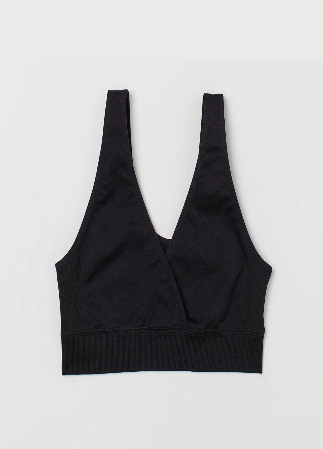 Чёрный бюстгальтер для кормления H&M
