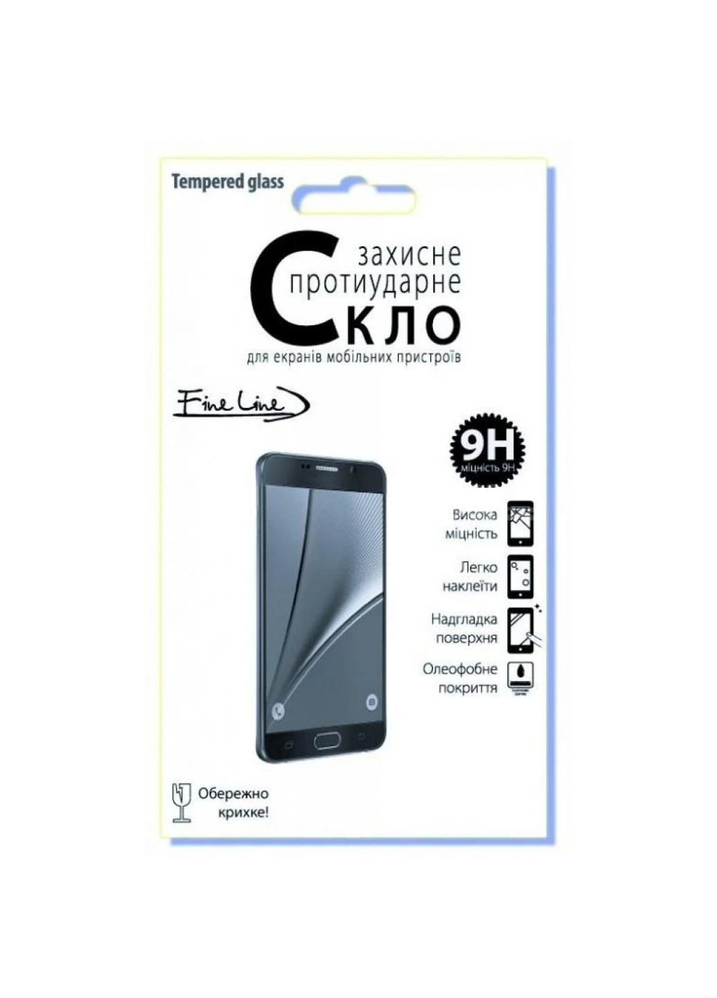 Стекло защитное Fine Line для Doogee X60L (FL-142) Power (252370881)