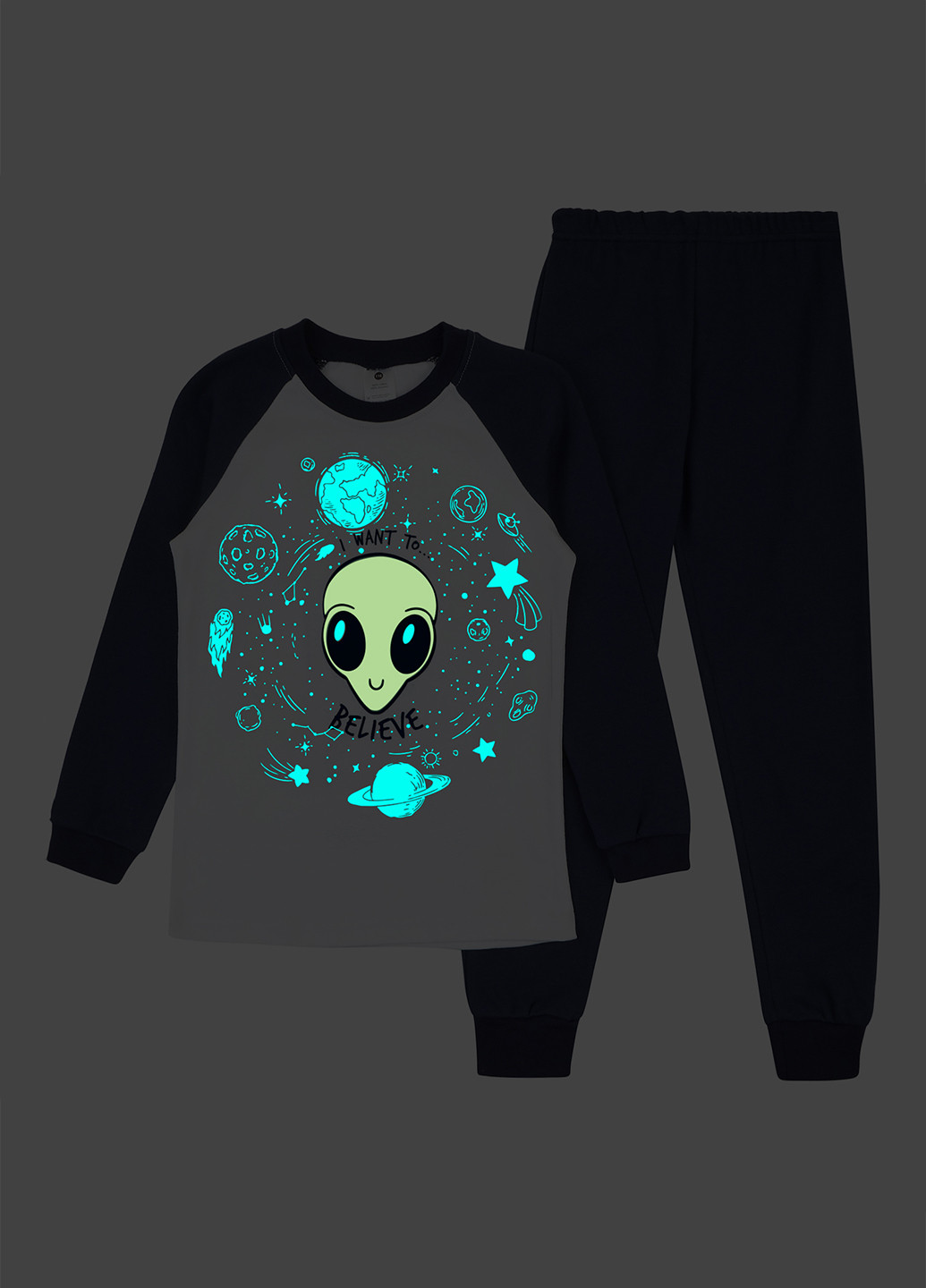 Белая всесезон пижама (лонгслив, брюки) лонгслив + брюки Garnamama