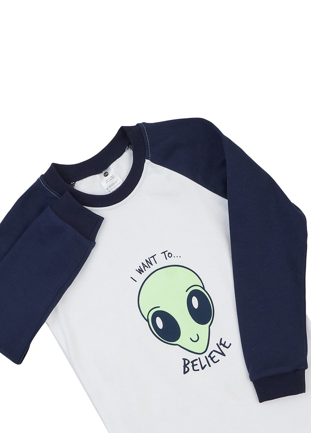 Белая всесезон пижама (лонгслив, брюки) лонгслив + брюки Garnamama