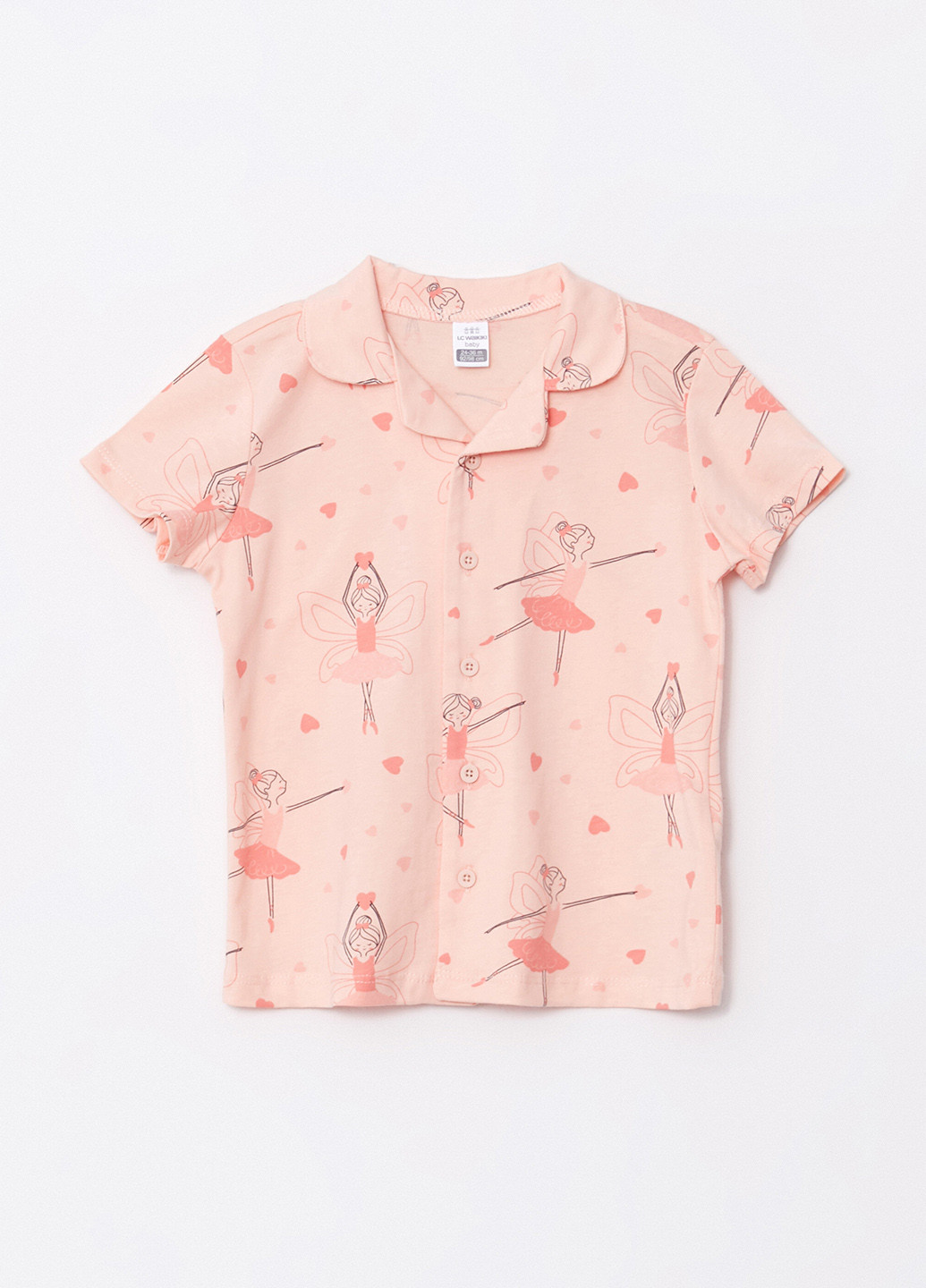 Светло-розовая всесезон пижама (рубашка, шорты) рубашка + шорты LC Waikiki