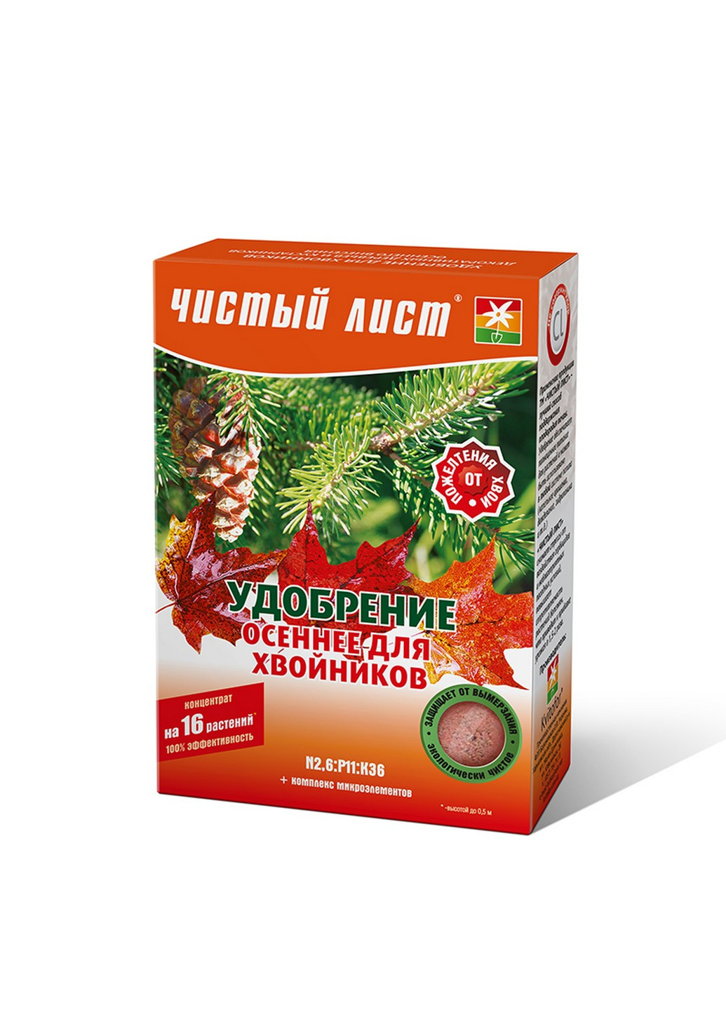 Удобрение для хвойников осеннее 300 г Чистый Лист (215327171)