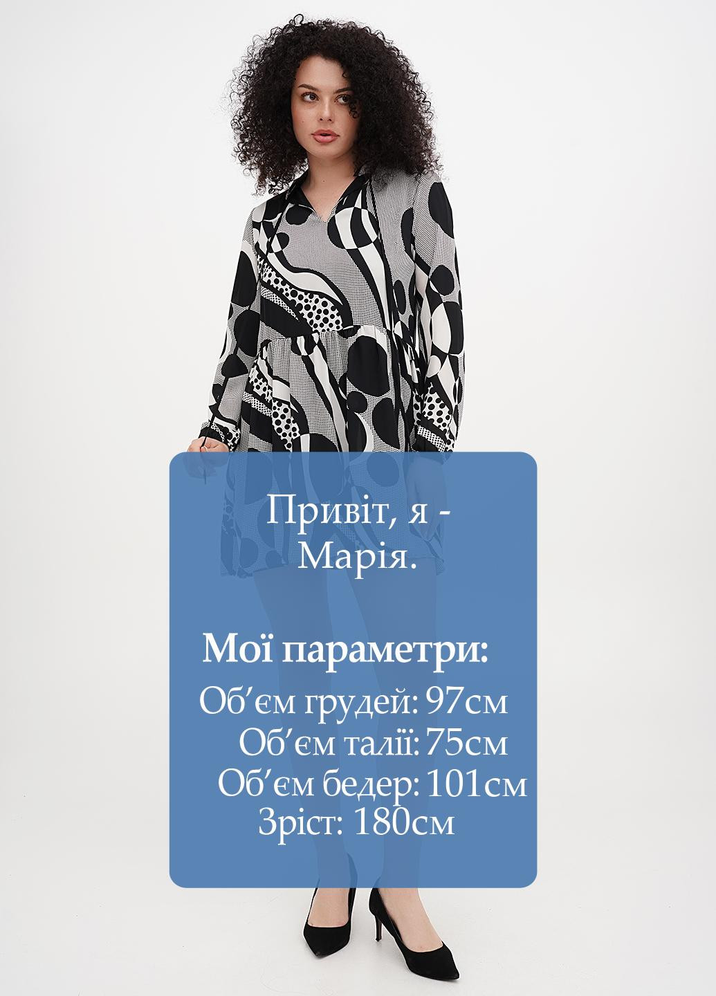 Черно-белое кэжуал платье а-силуэт Imperial с геометрическим узором