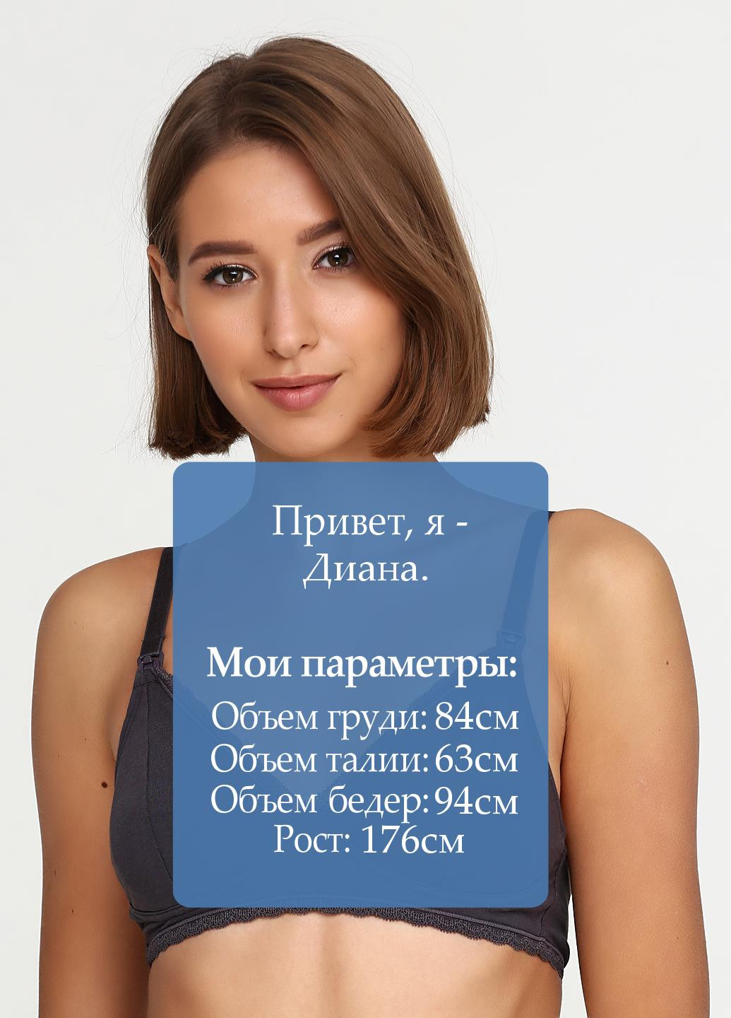 Сірий бюстгальтер (2 шт.) H&M