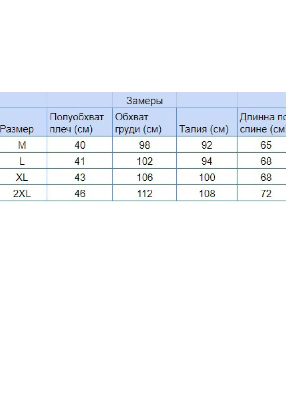 Белая футболка мужская белая тонкая с надписями Bagarda