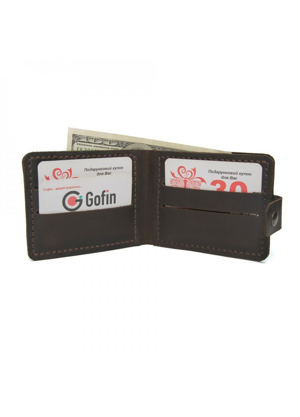 Мужской кожаный кошелек 11,5х9 см GOFIN (219905105)