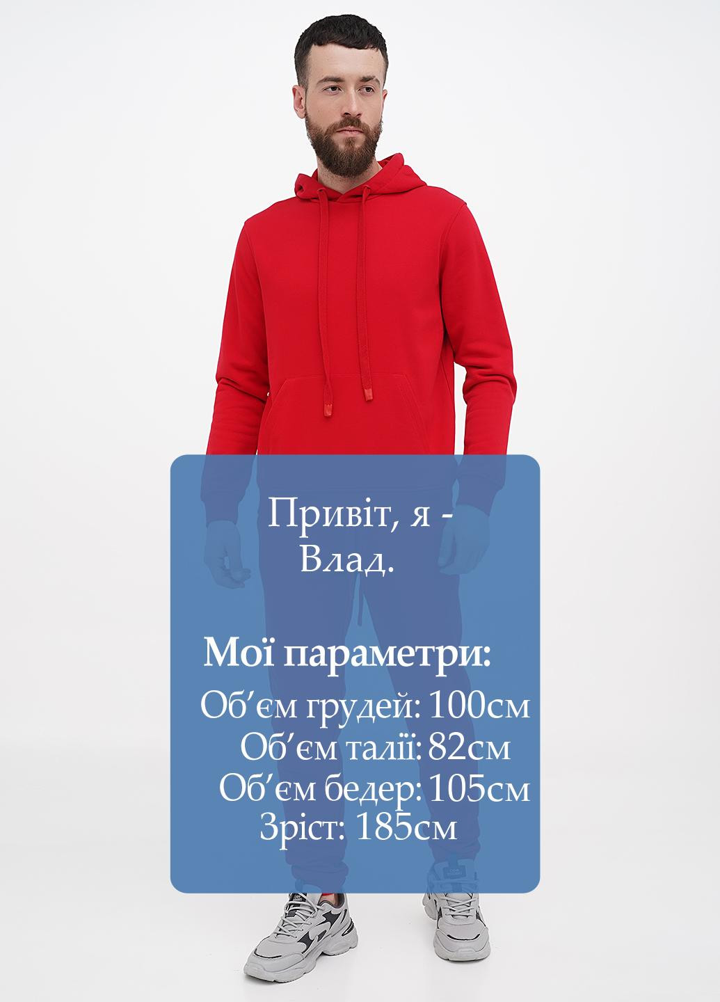 Костюм (худі, штани) Karl Lagerfeld (322953735)