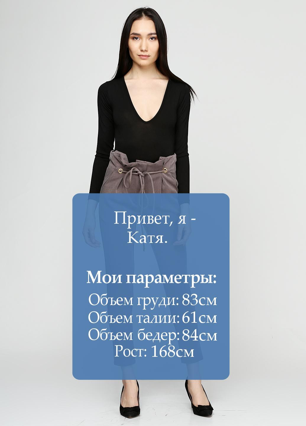 Штани Everis (50110915)