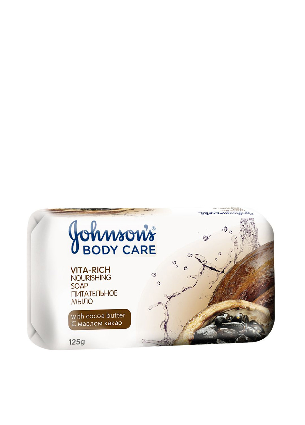 Живильне мило з маслом какао Body Care Vita-Rich 125 г Johnson's (88095106)