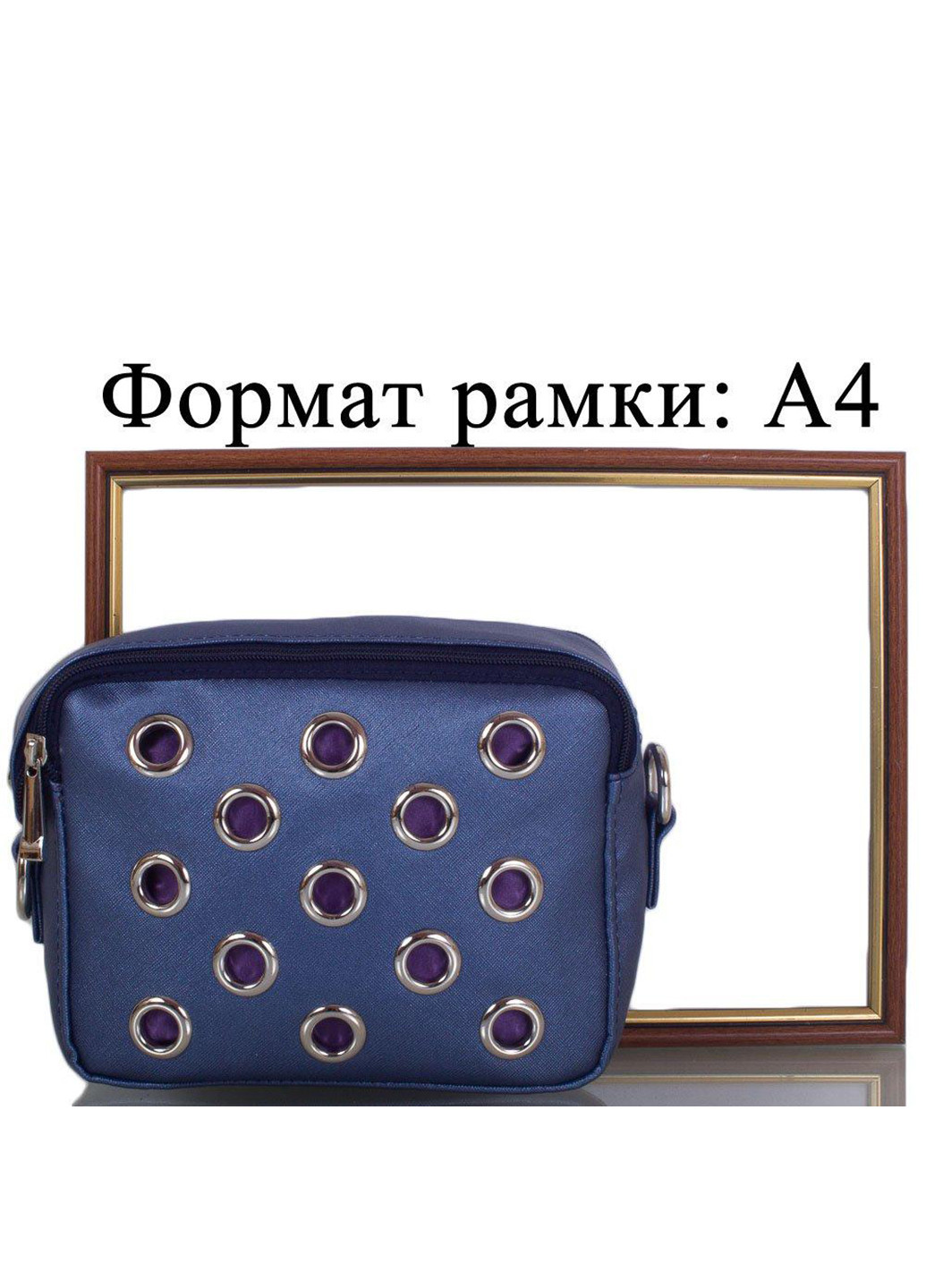 Жіноча сумка-клатч 21х16,5х7,5 см Eterno (253031772)
