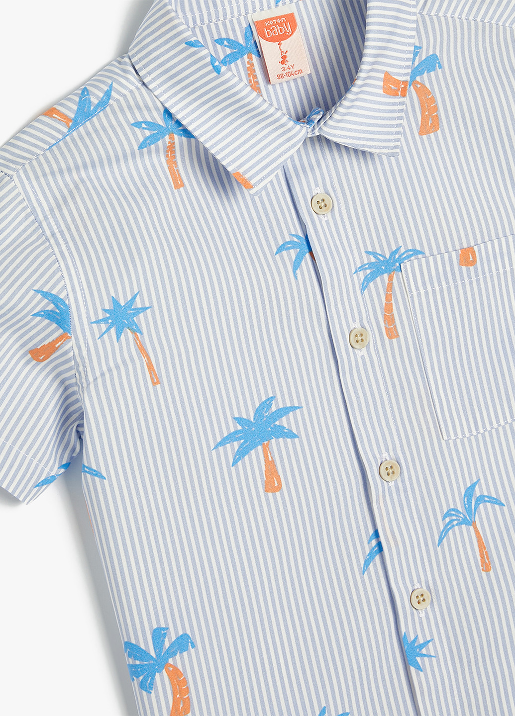 Сорочка KOTON (294424116)