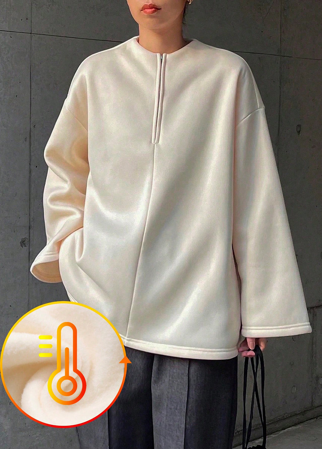 Кофта SHEIN (340699512)