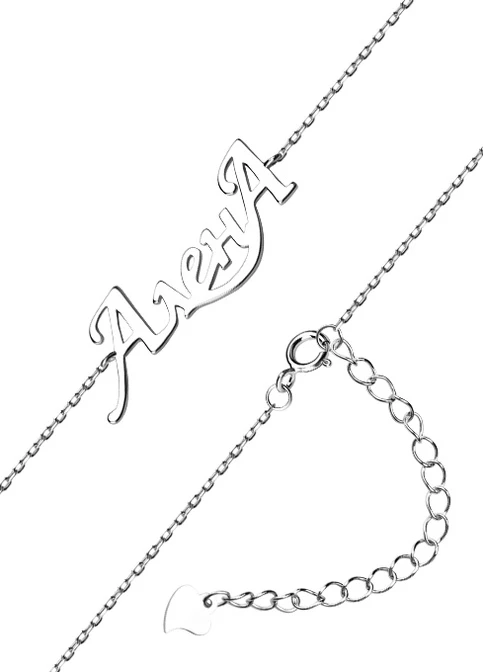 Браслет, срібло "Алена" Silvex925 (223348013)
