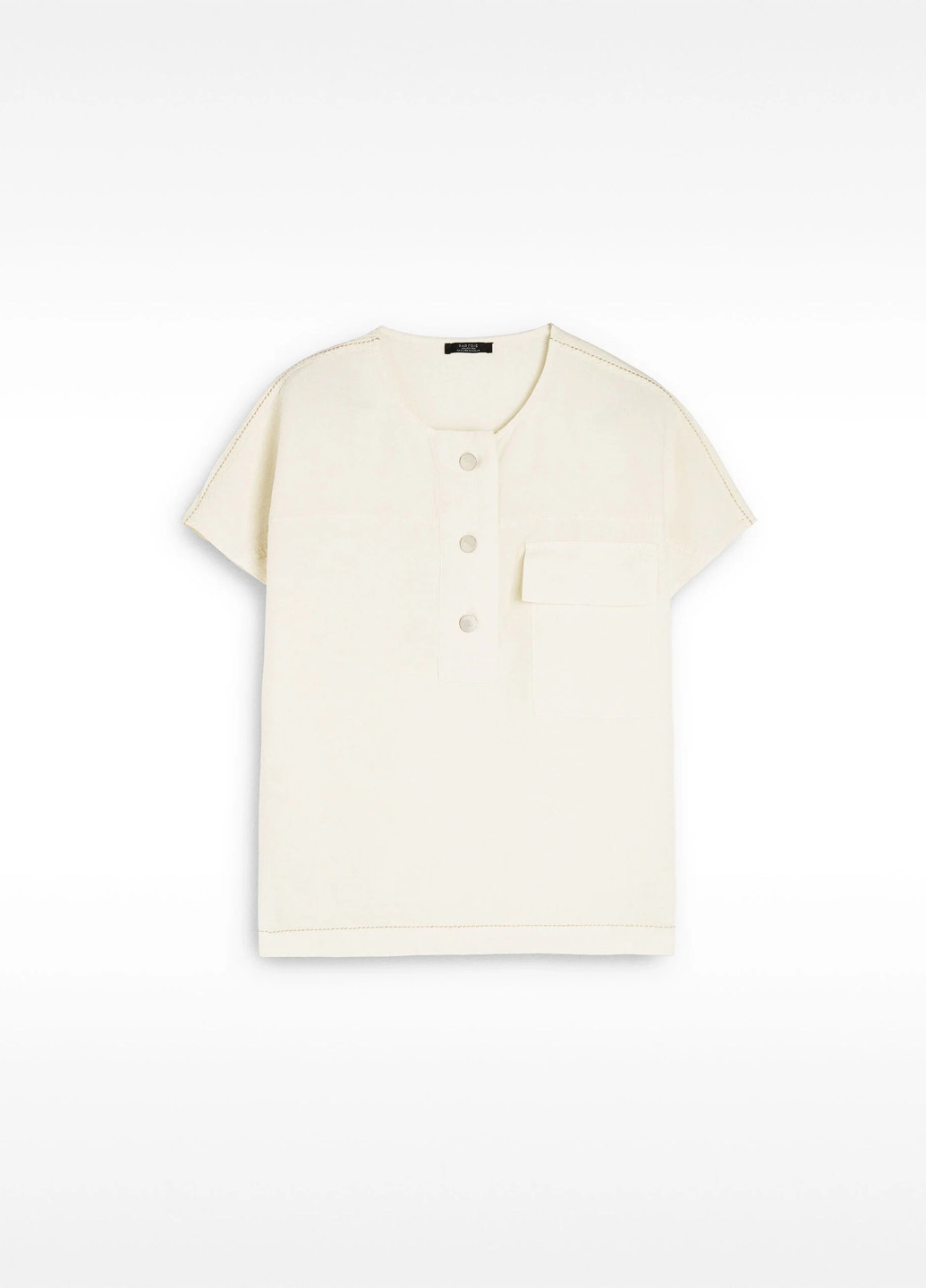 Кремовая блуза Parfois