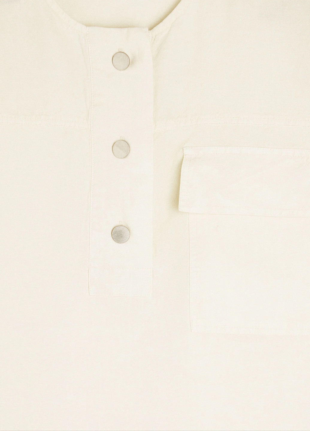 Кремовая блуза Parfois