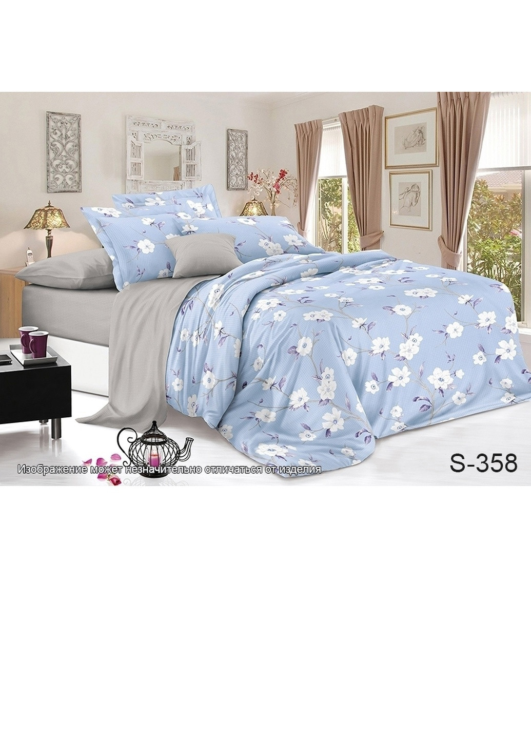 КПБ с компаньоном Полуторный ТМ TAG (252130440)