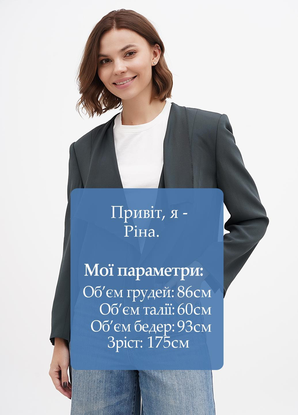 Серо-зеленый женский жакет Sassofono однотонный - демисезонный