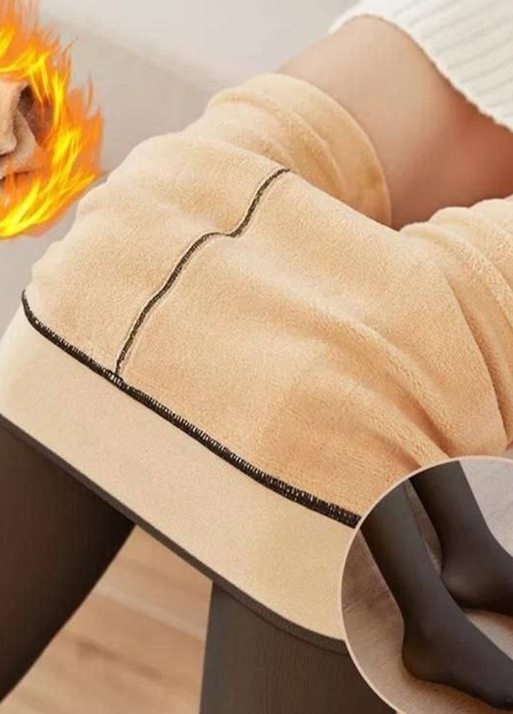 Колготки No Brand (364666568)