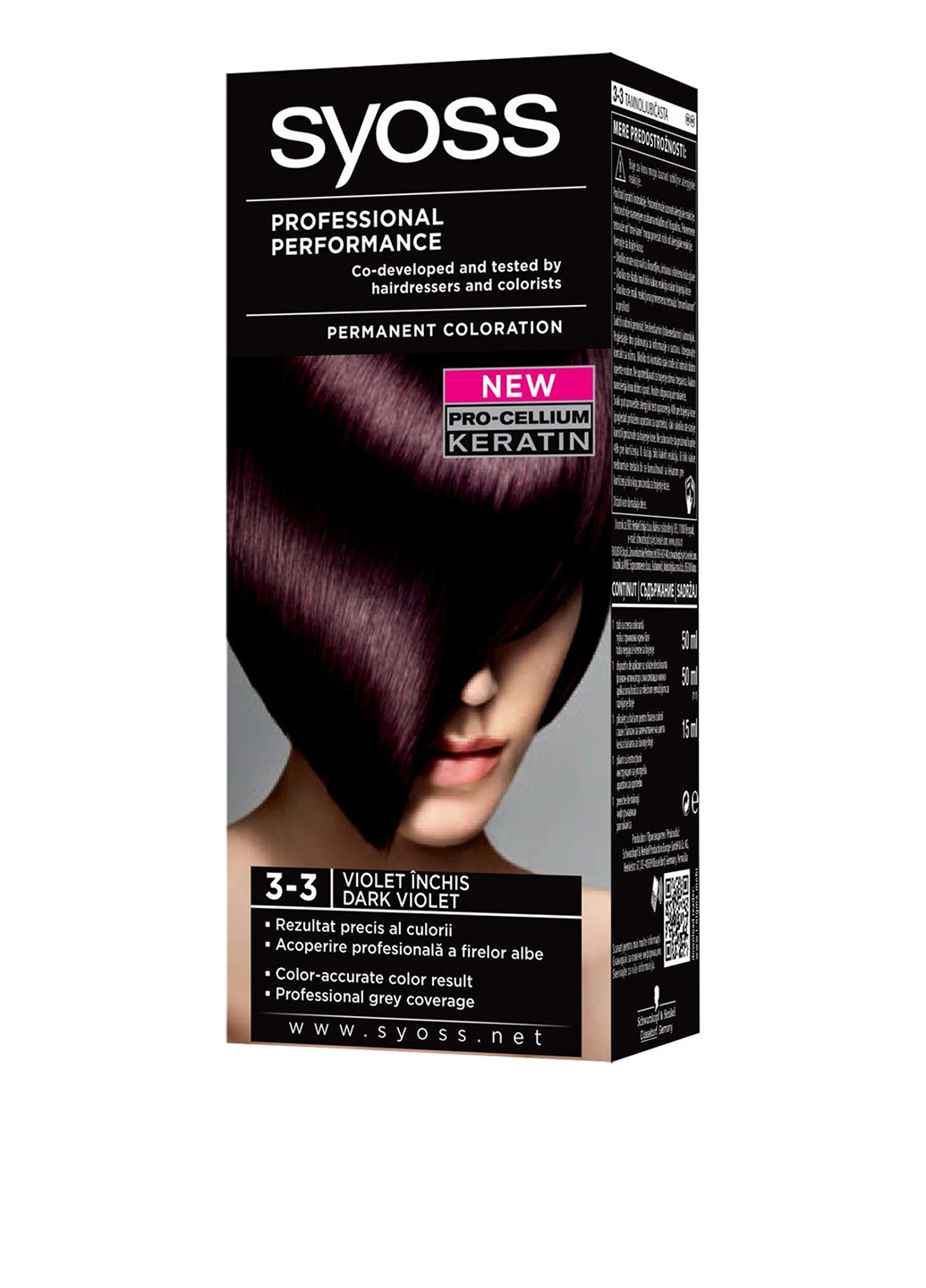 Фарба для волосся Color Professional Performance №3-3 темно-фіолетовий, 115 мл Syoss (202408828)