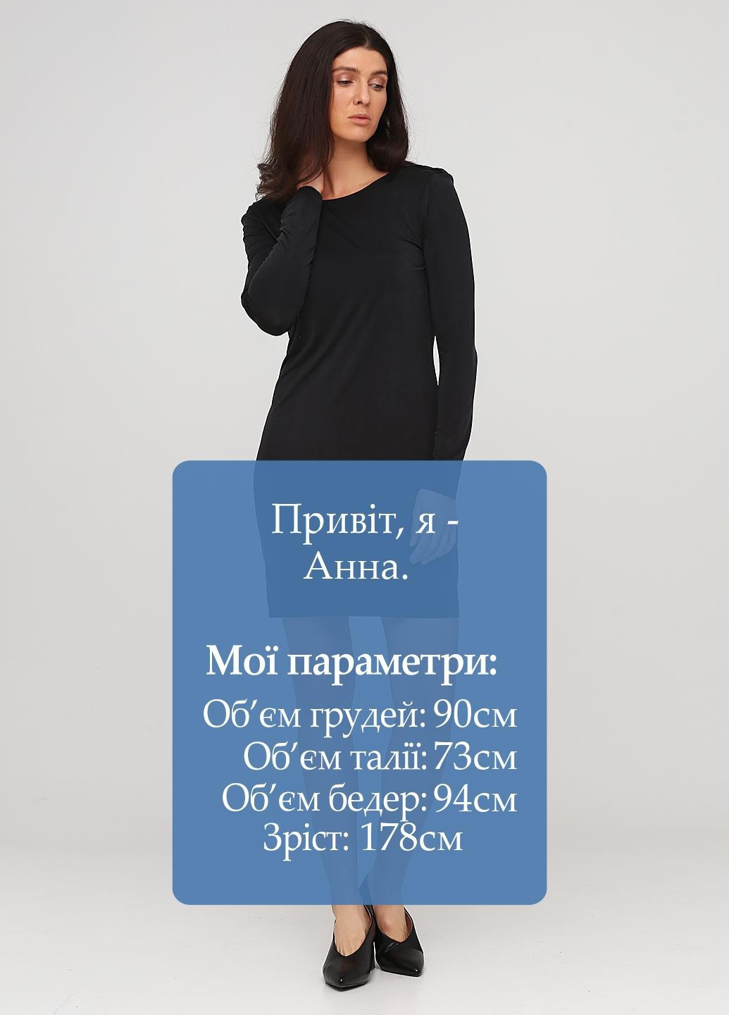 Чорна коктейльна сукня силуетна H&M однотонна