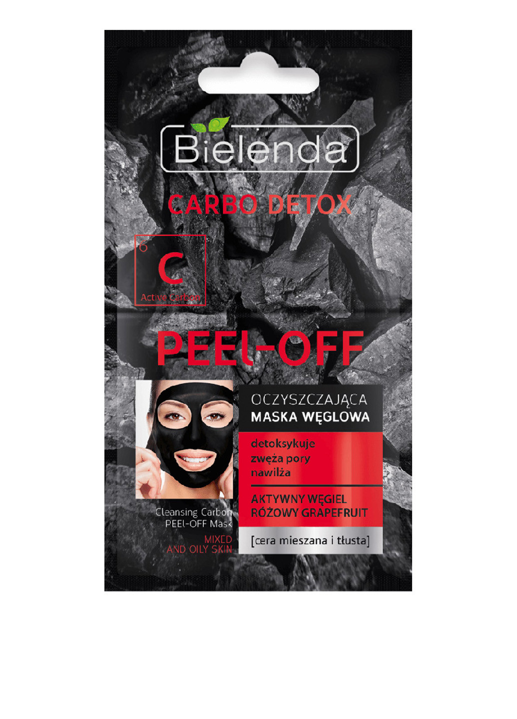 Маска для обличчя очищає вугільна, 8 г Bielenda (81044695)