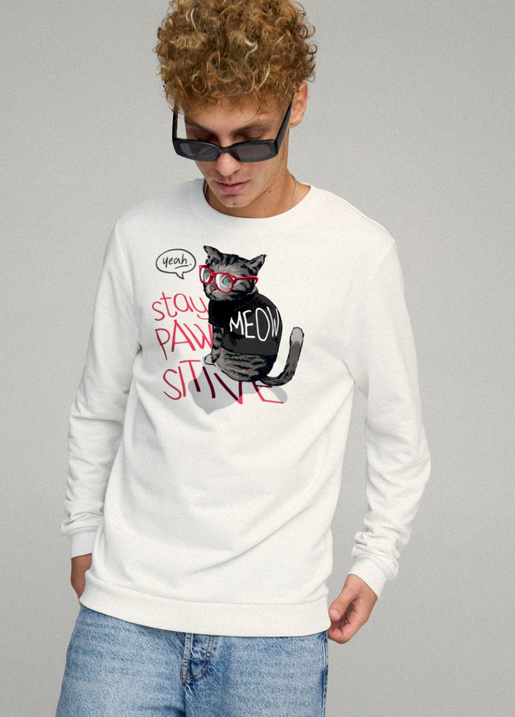 Белый свитшот мужской basic /no flis/ YAPPI рисунок (251791389)