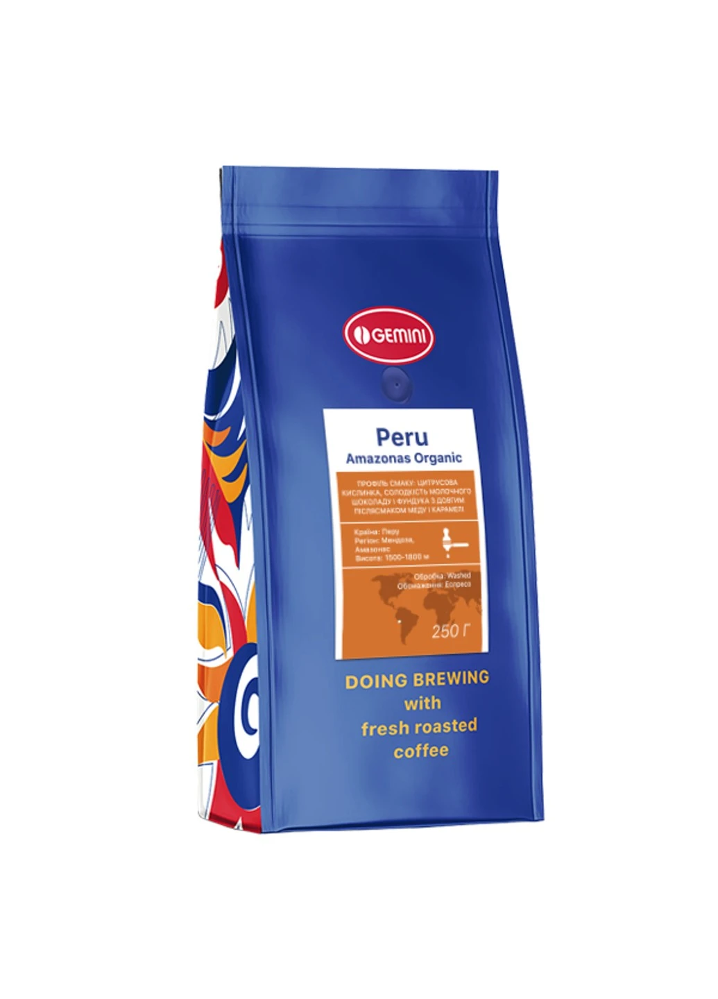 Peru Amazonas Organic 250г Gemini (253918683)