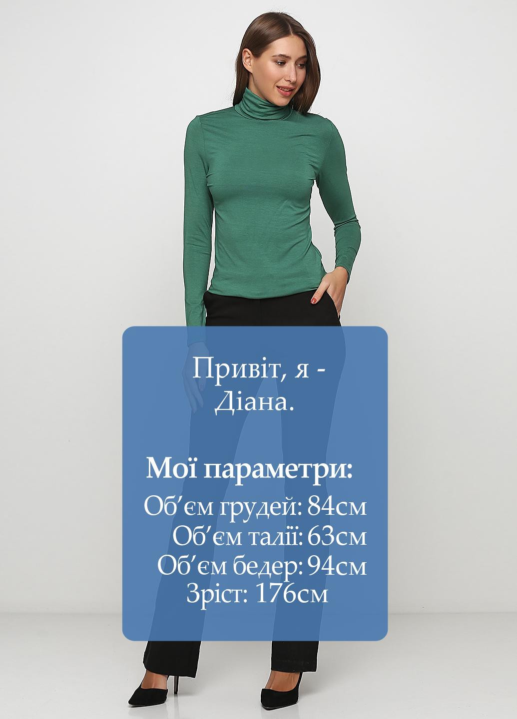 Брюки Desires (161753881)