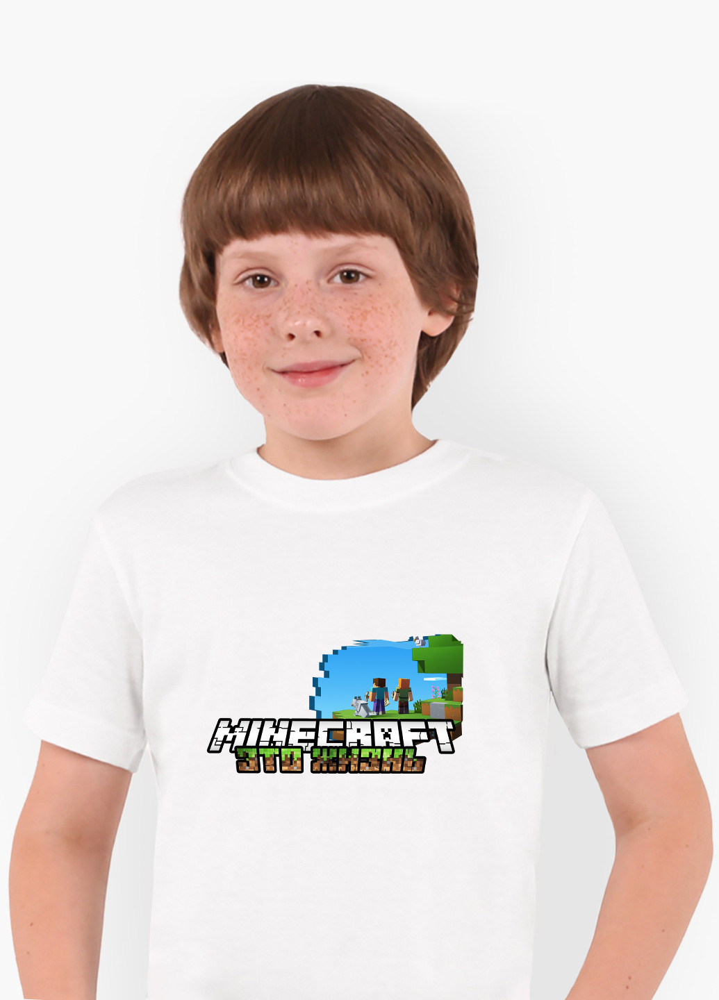 Белая демисезонная футболка детская майнкрафт (minecraft)(9224-1170) MobiPrint