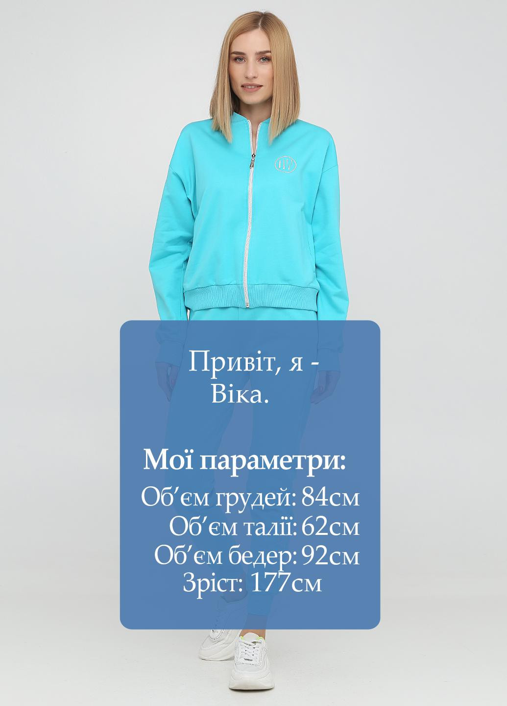 Штани Only Women (250077231)