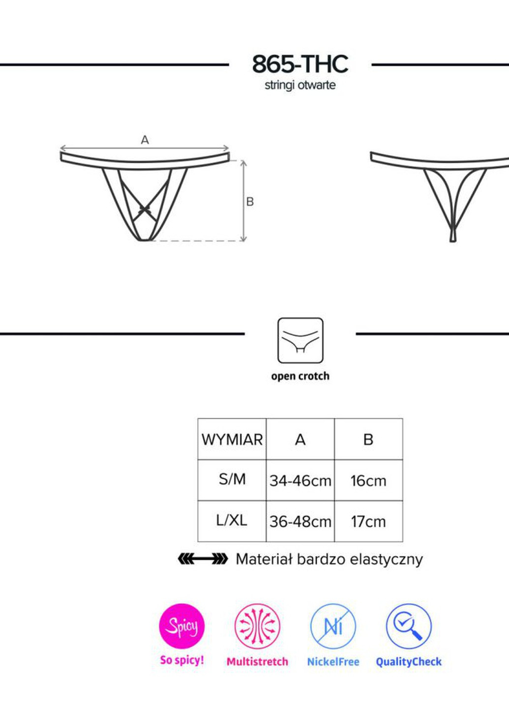 Трусики Obsessive (230034286)