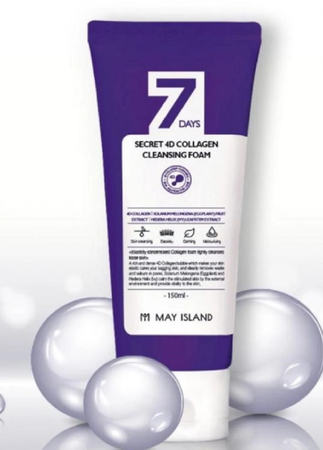 Коллагеновая пінка для вмивання 7 Days Secret 4D Collagen Cleansing Foam, 150 мл May Island (220071188)