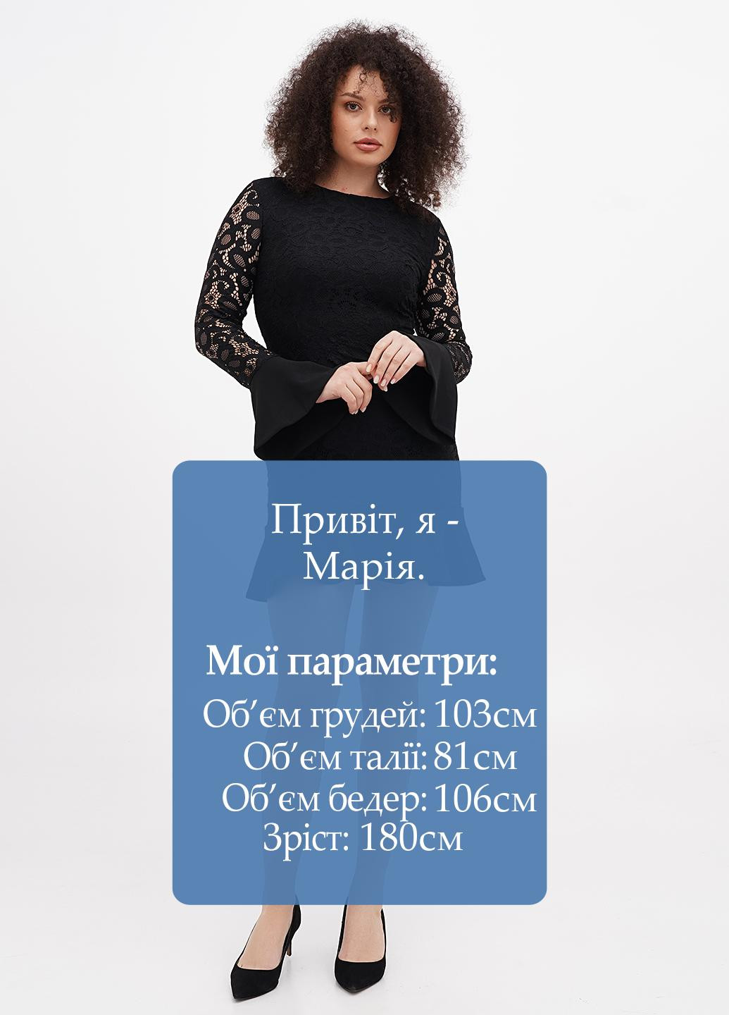 Чорна кежуал сукня Sassofono однотонна