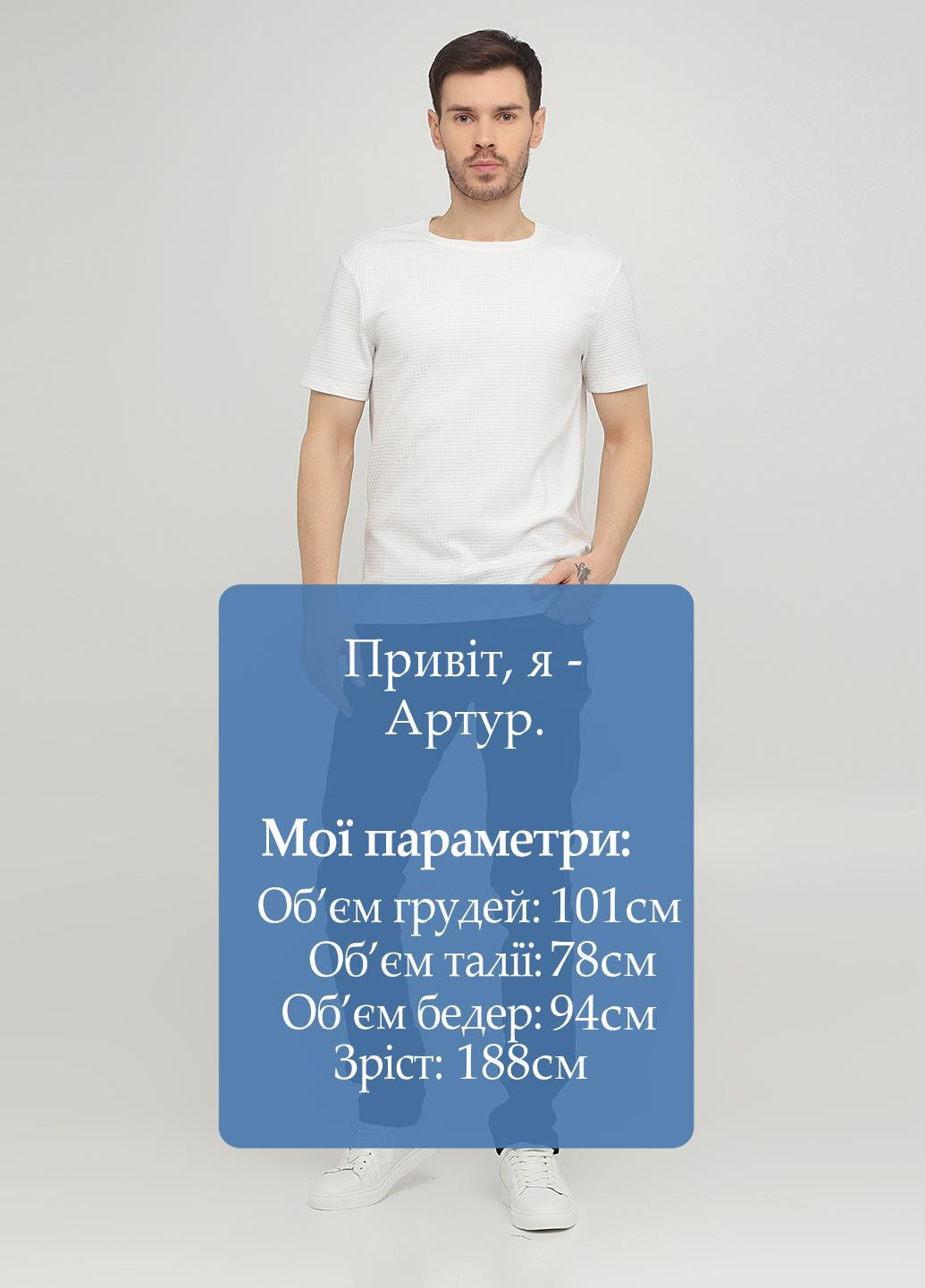 Черные демисезонные зауженные джинсы Weekday