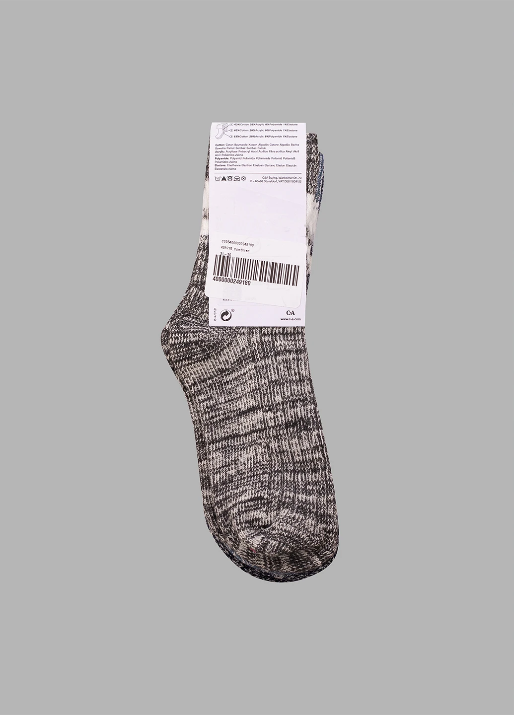 Шкарпетки (3 пари) C&A (261030750)