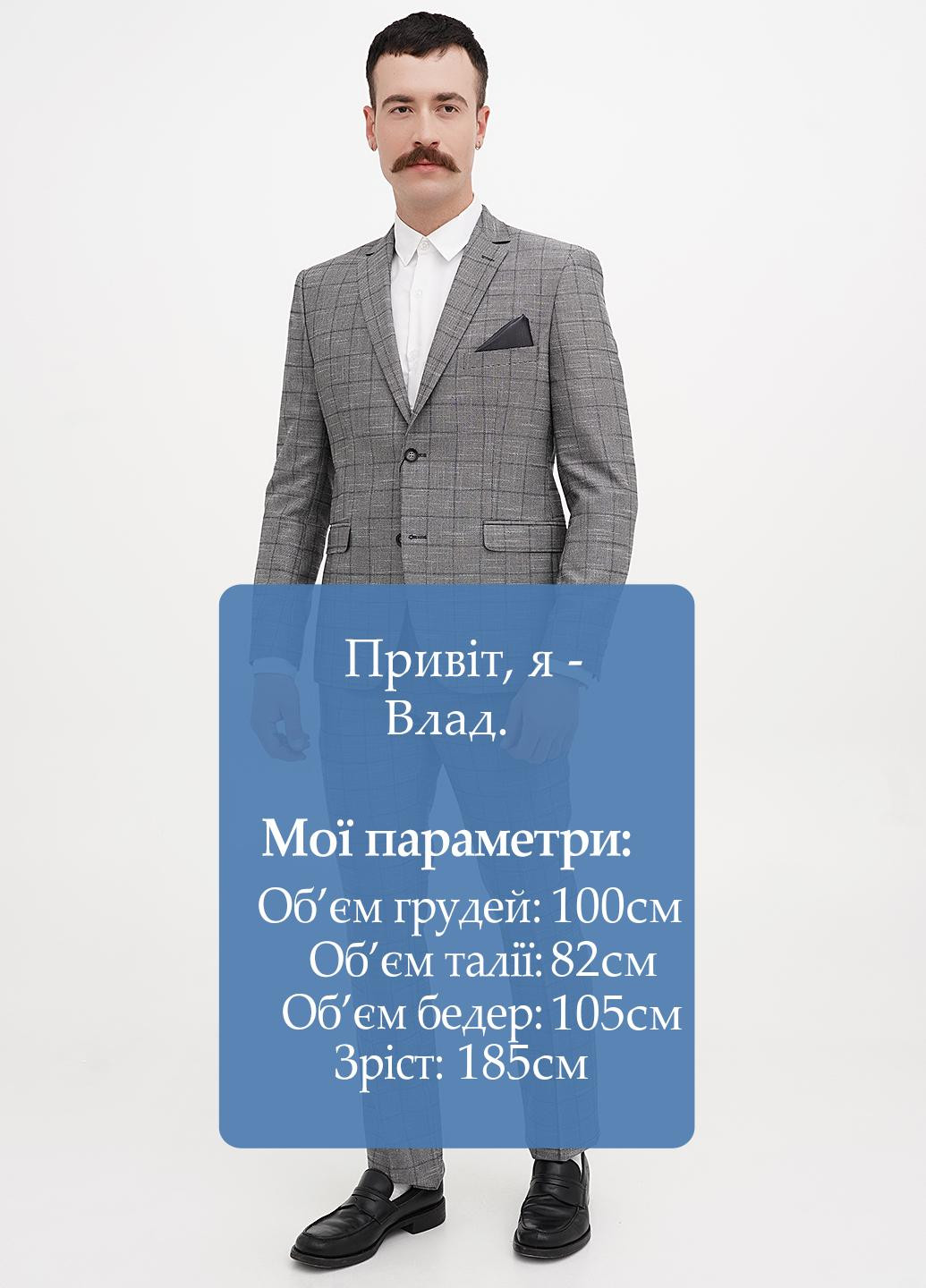 Светло-серый демисезонный костюм (пиджак, брюки) брючный Federico Cavallini