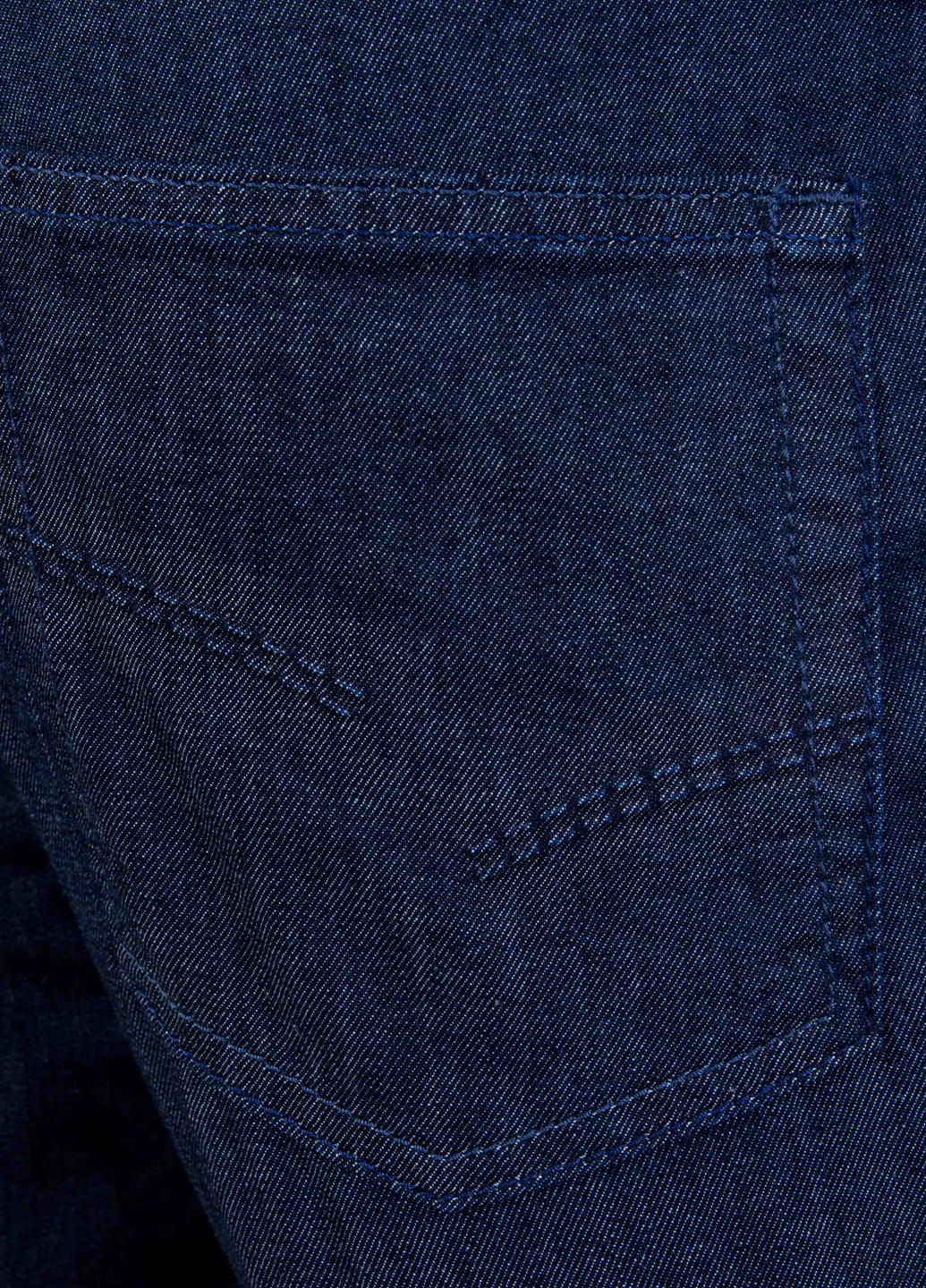 Темно-синие демисезонные зауженные джинсы Strellson