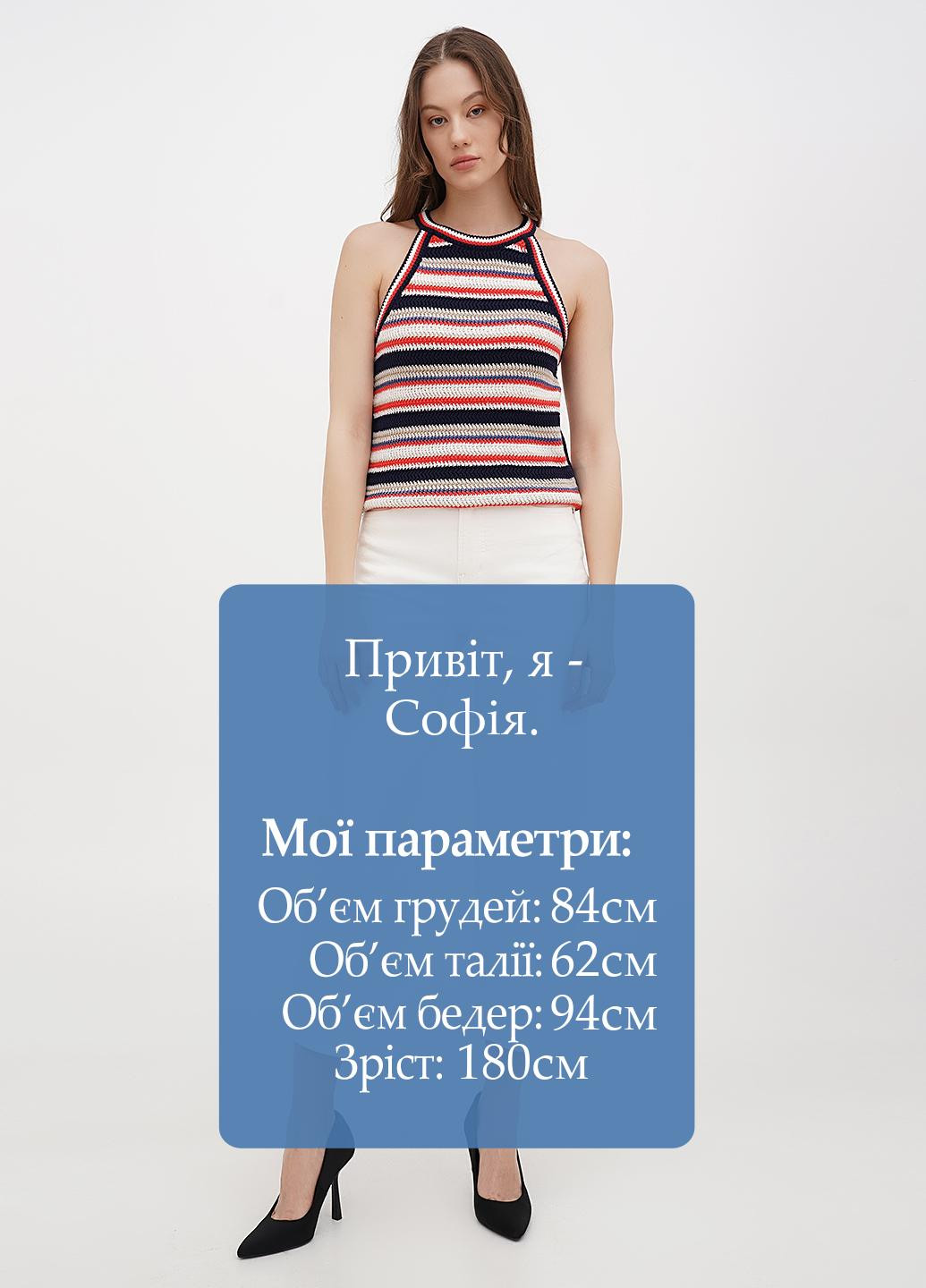 Джинсы Madewell - (322086390)