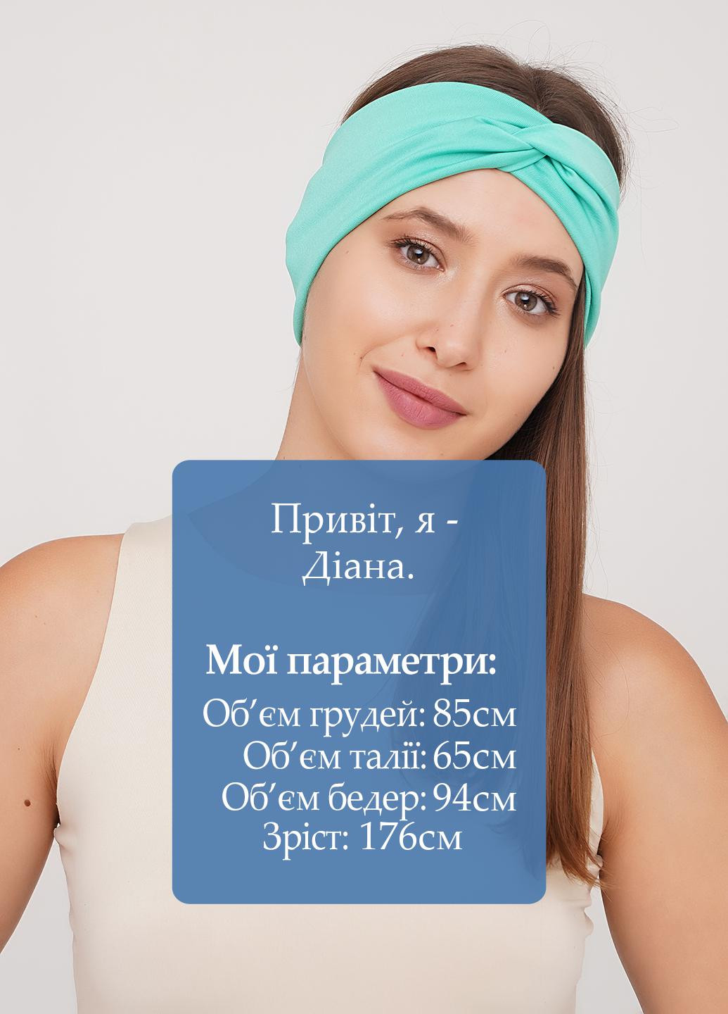 Повязка Podium (254454161)