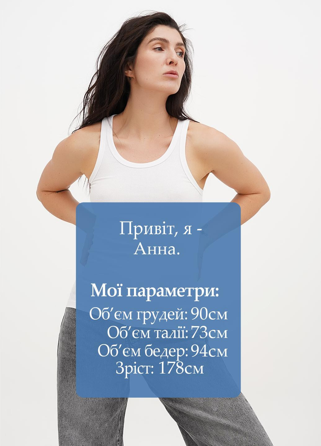 Майка H&M — 319288619