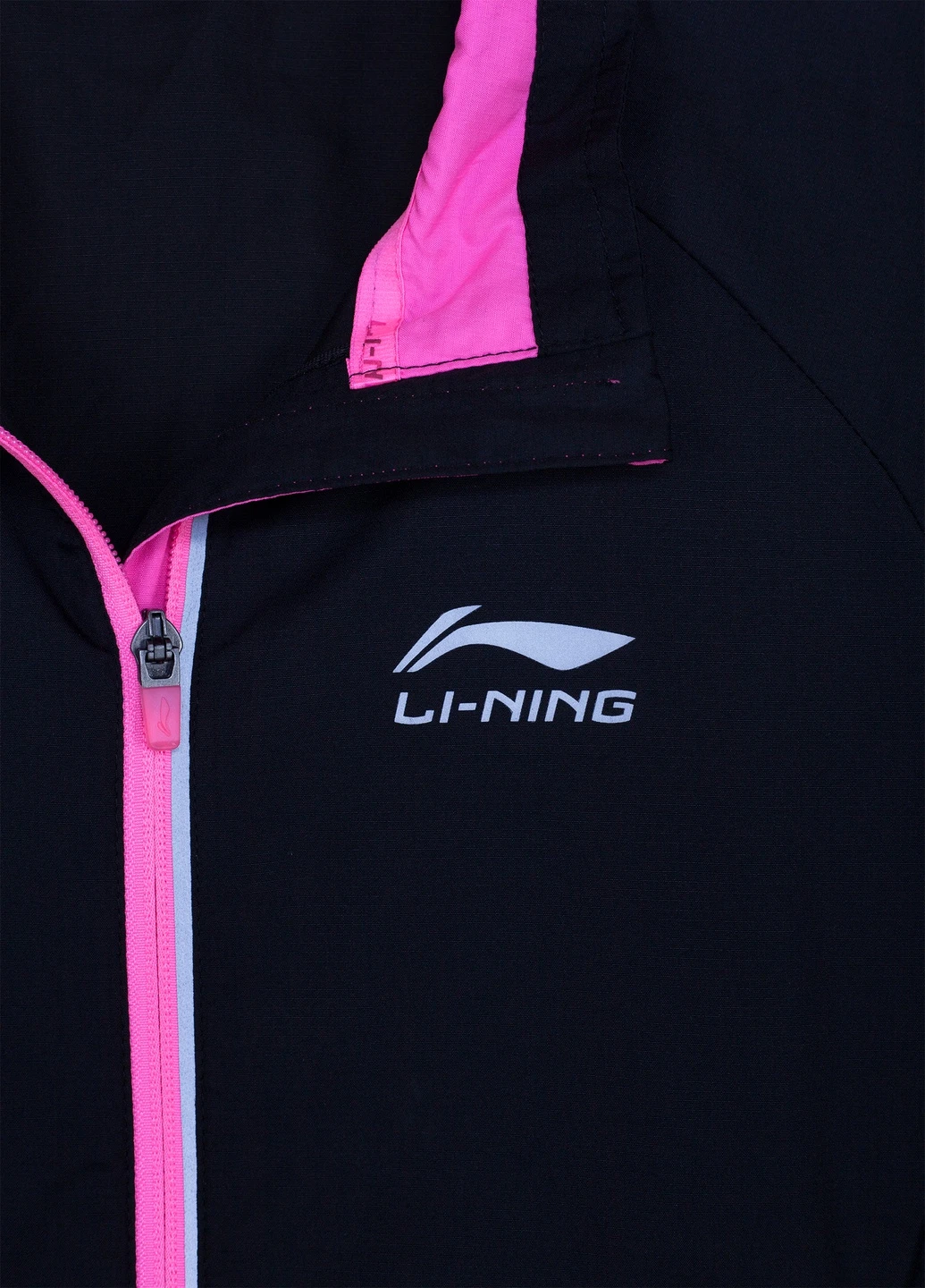 Ветровка Li-Ning (255763070}