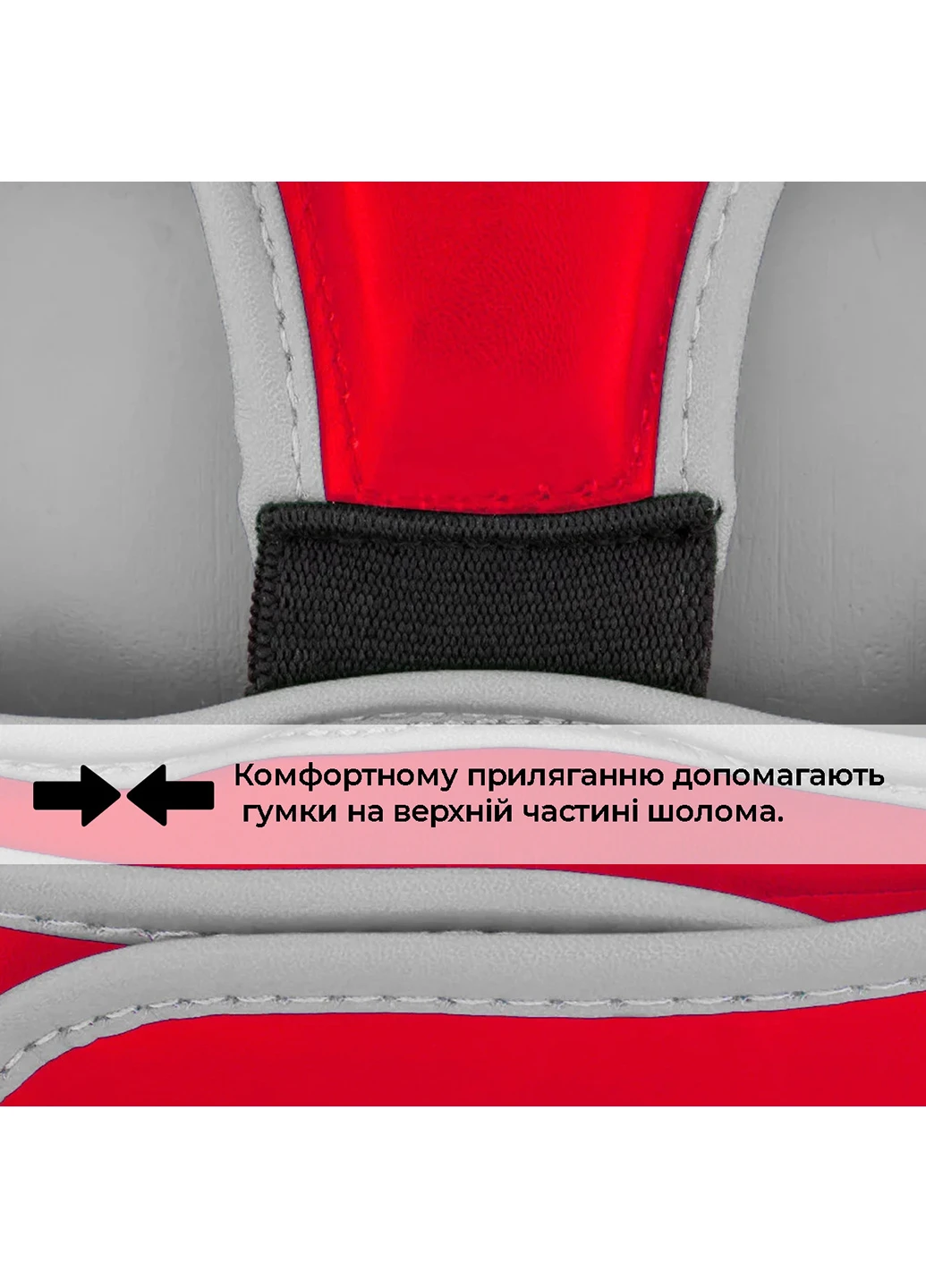 Боксерский шлем тренировочный (PP-3068) S PowerPlay (254052161)